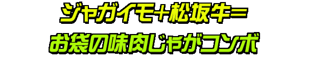 Image #478