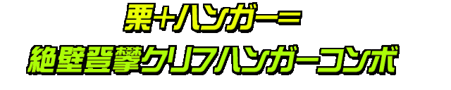 Image #482