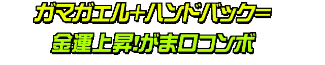 Image #485