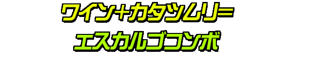 Image #486