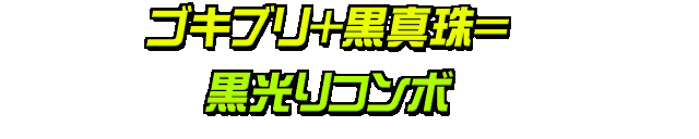 Image #490