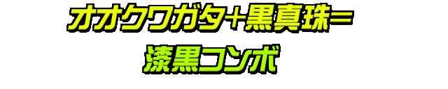 Image #491