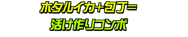 Image #493