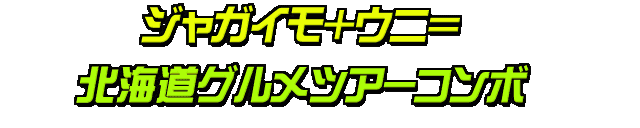 Image #496