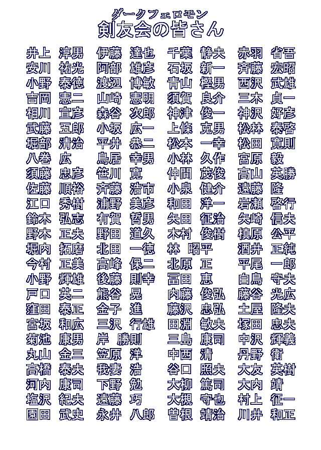 Image #685