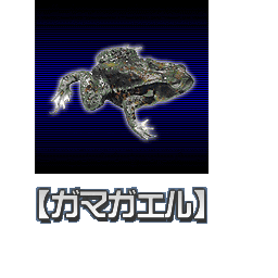 Image #695