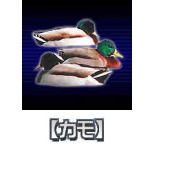 Image #696