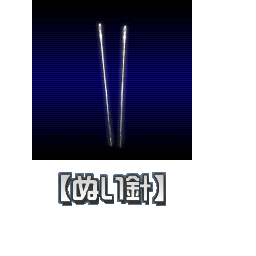 Image #715