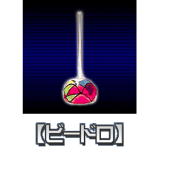 Image #720