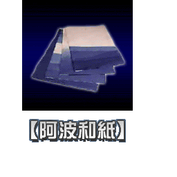 Image #721