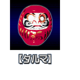 Image #732