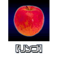 Image #754