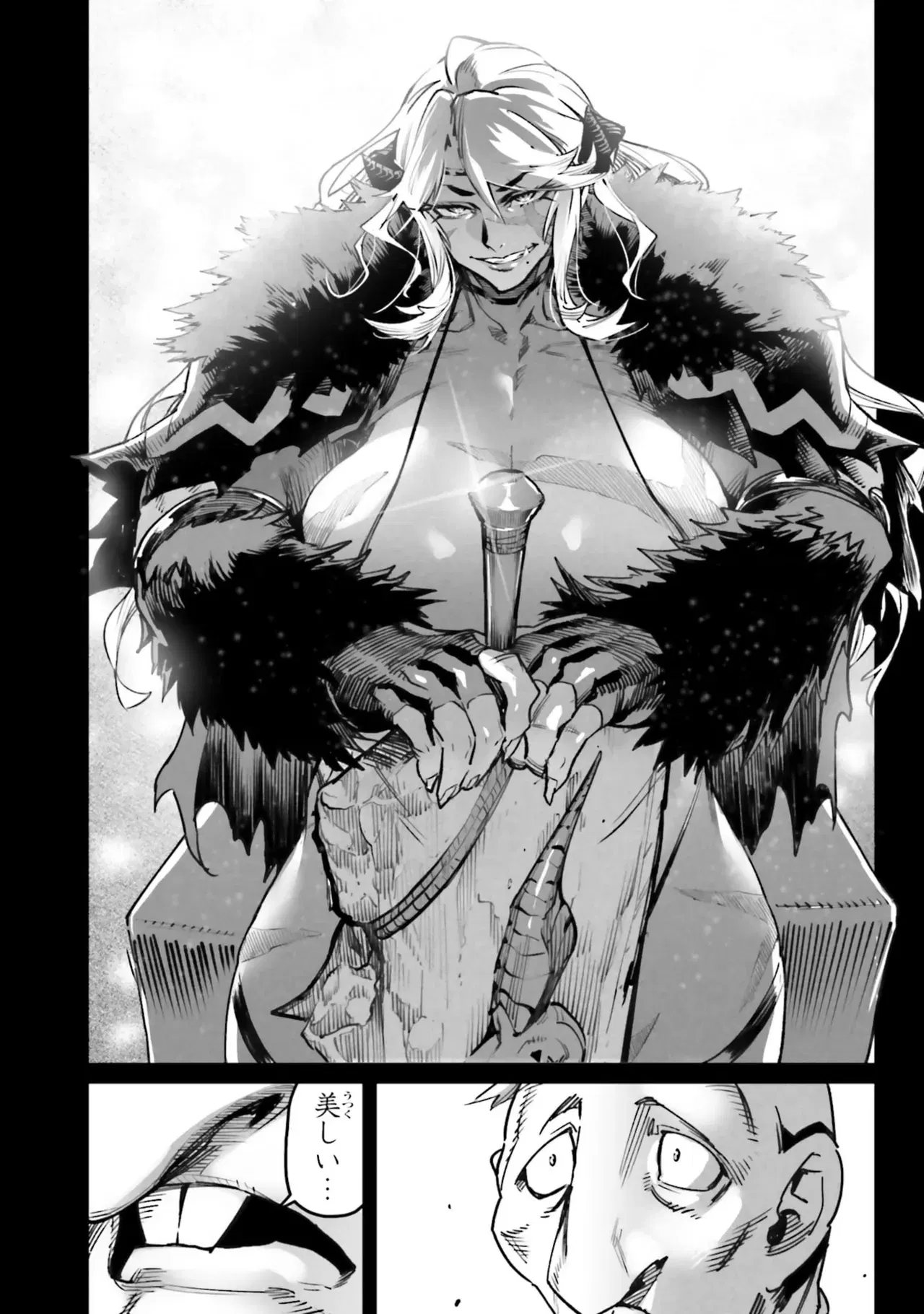 Image #44