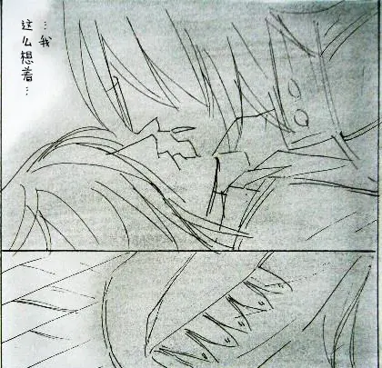 Image #10