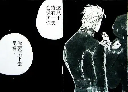 Image #126