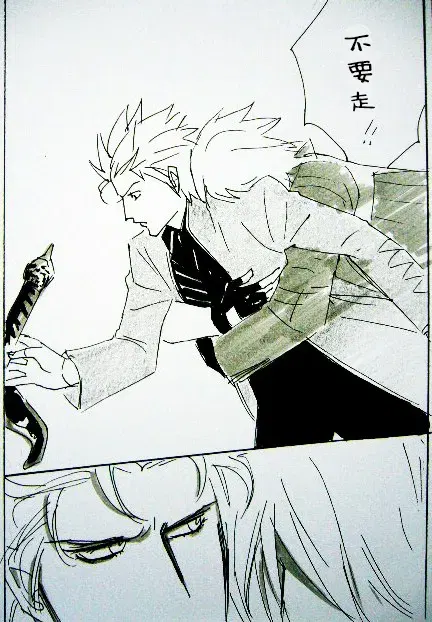 Image #22