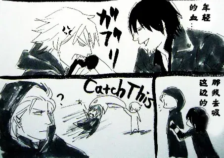 Image #220