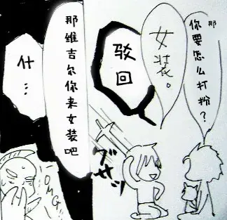 Image #226