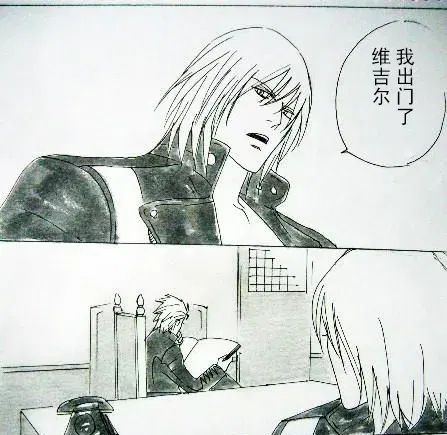 Image #30