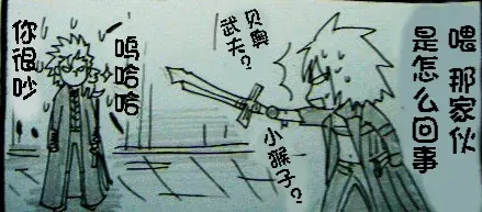 Image #375