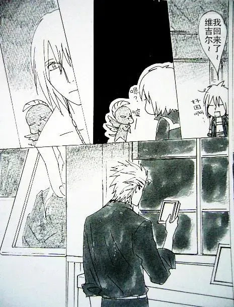 Image #38