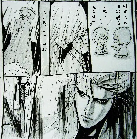 Image #390