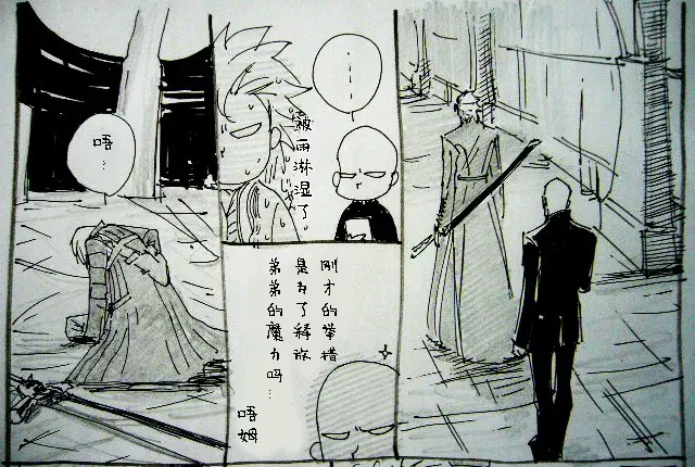 Image #393