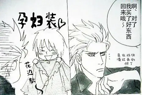 Image #40