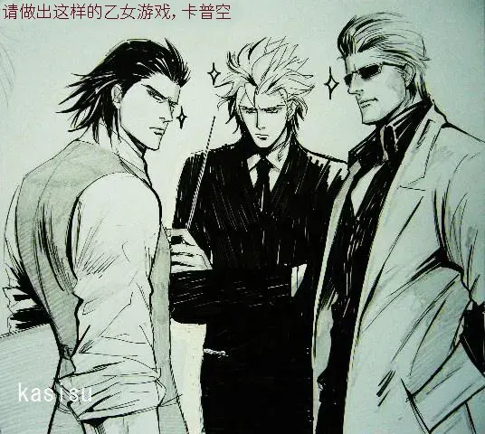 Image #494