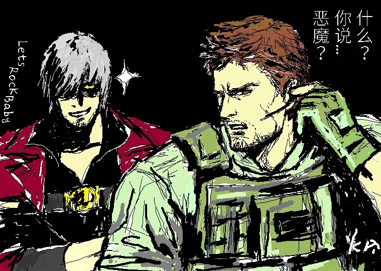 Image #496
