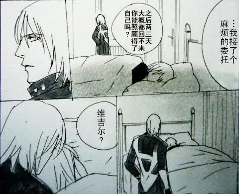 Image #50