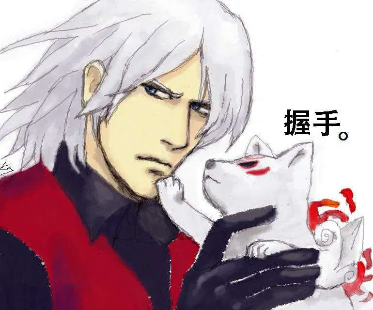 Image #512