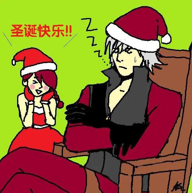 Image #526