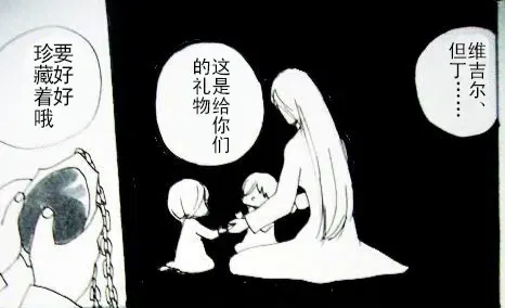 Image #54