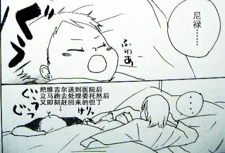 Image #57