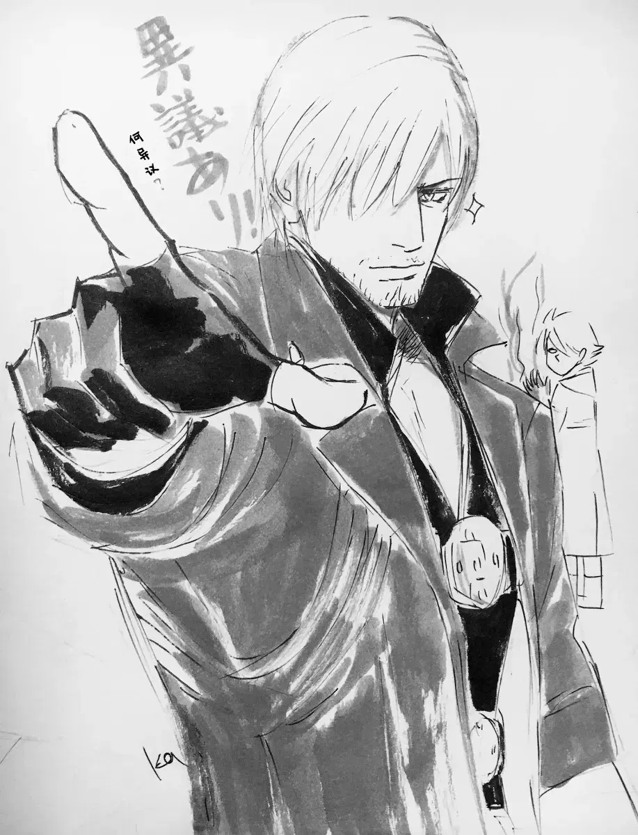 Image #596