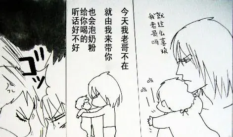 Image #67