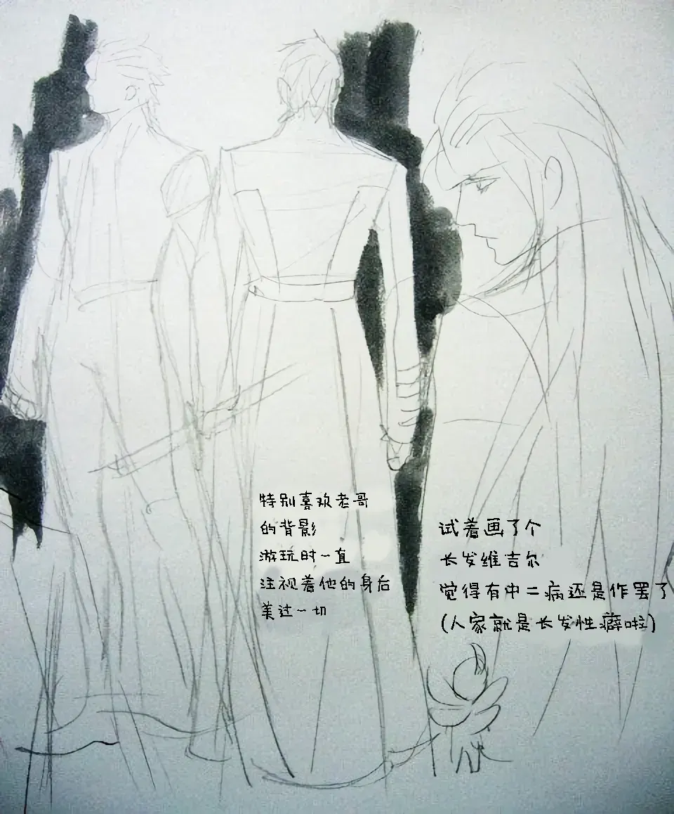 Image #679