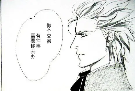 Image #72