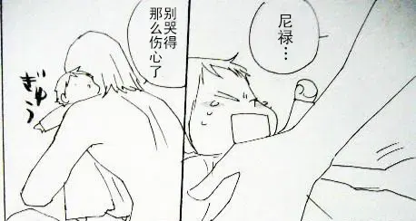 Image #77