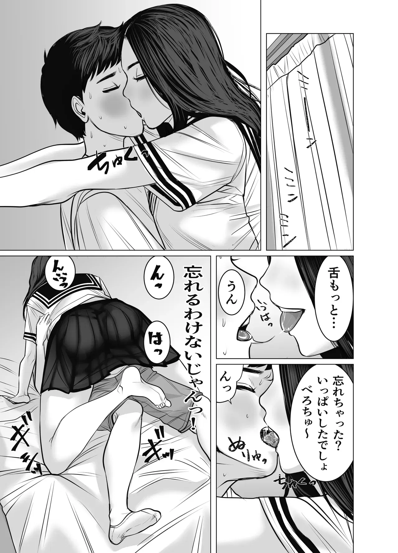 Image #17