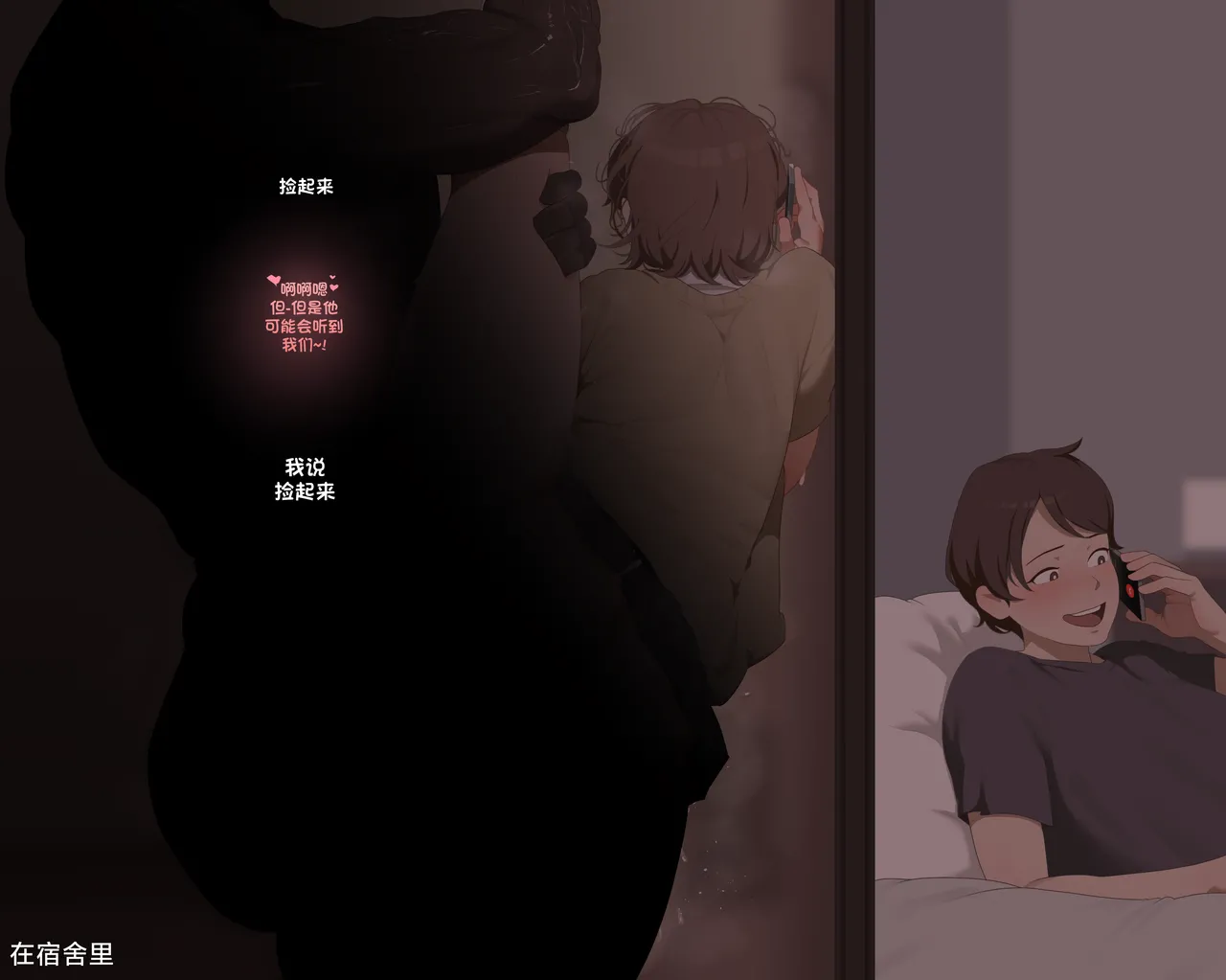Image #19