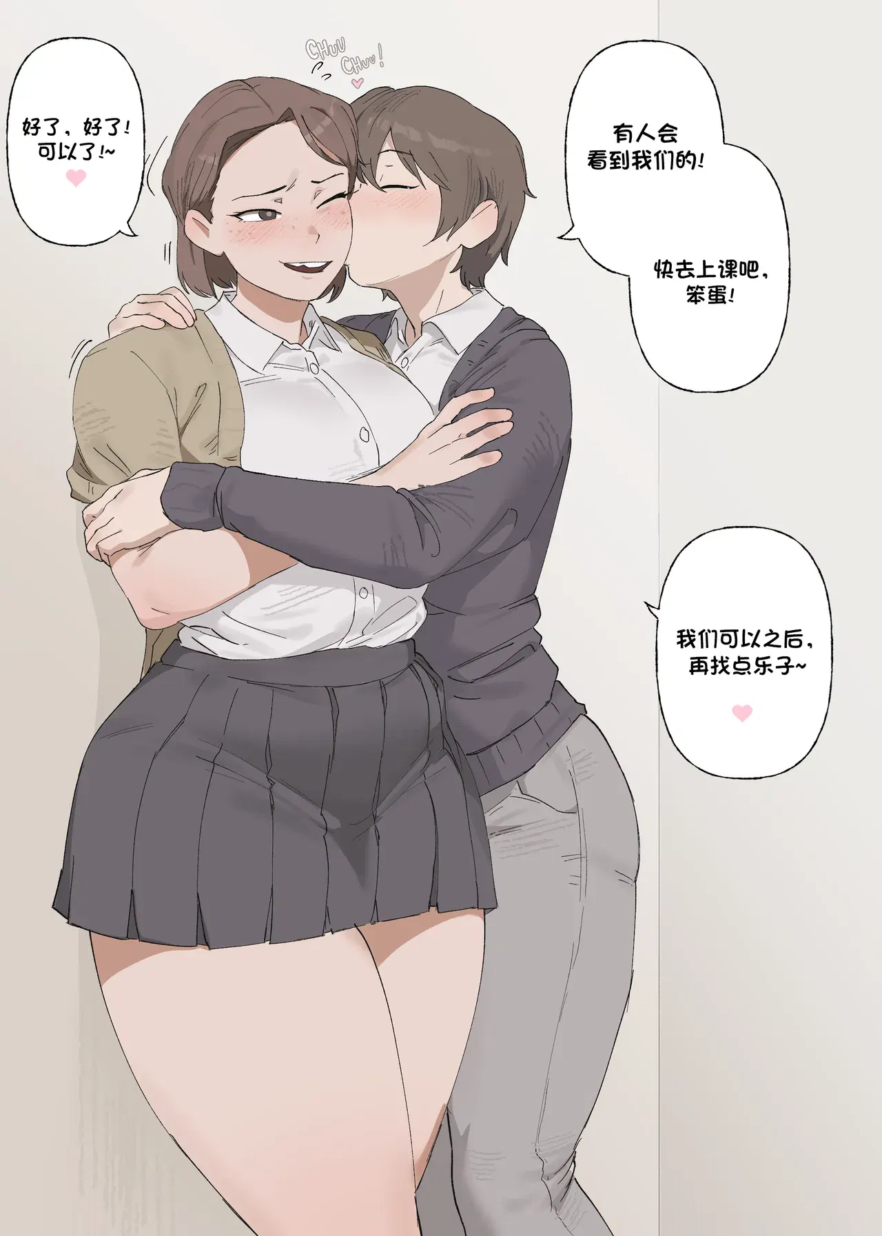 Image #28