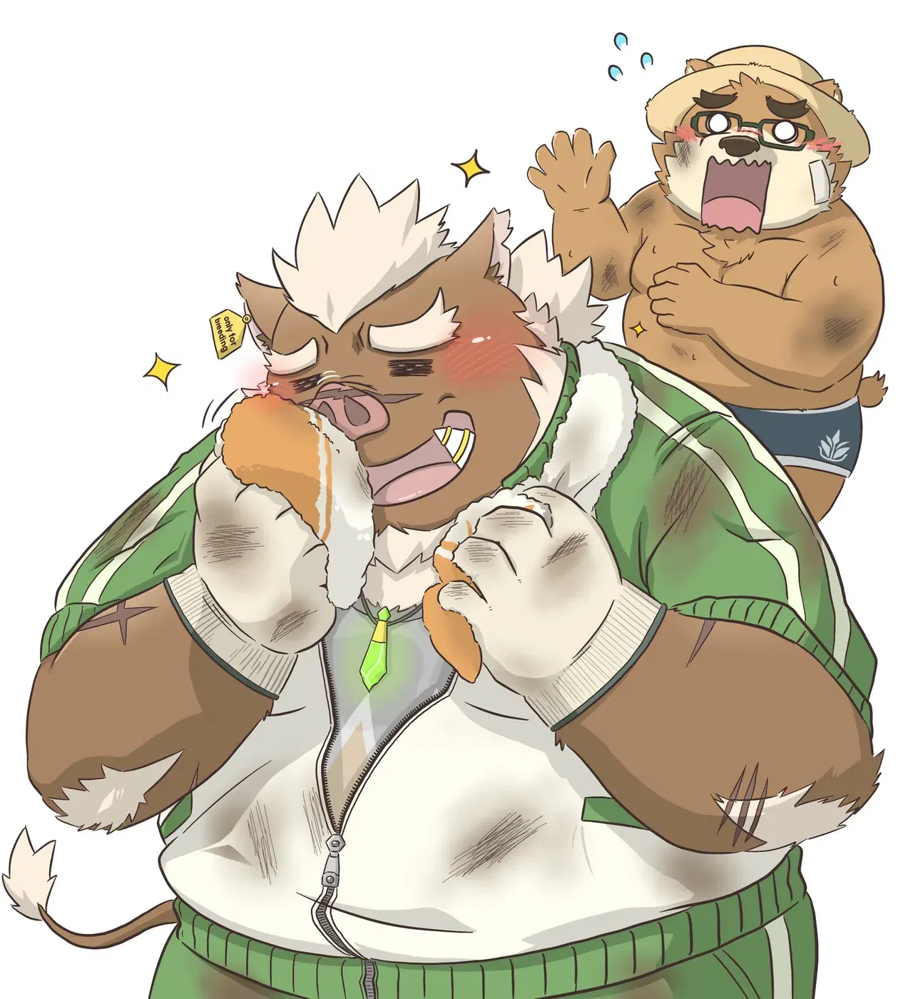 Image #232
