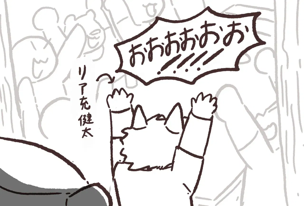 Image #40