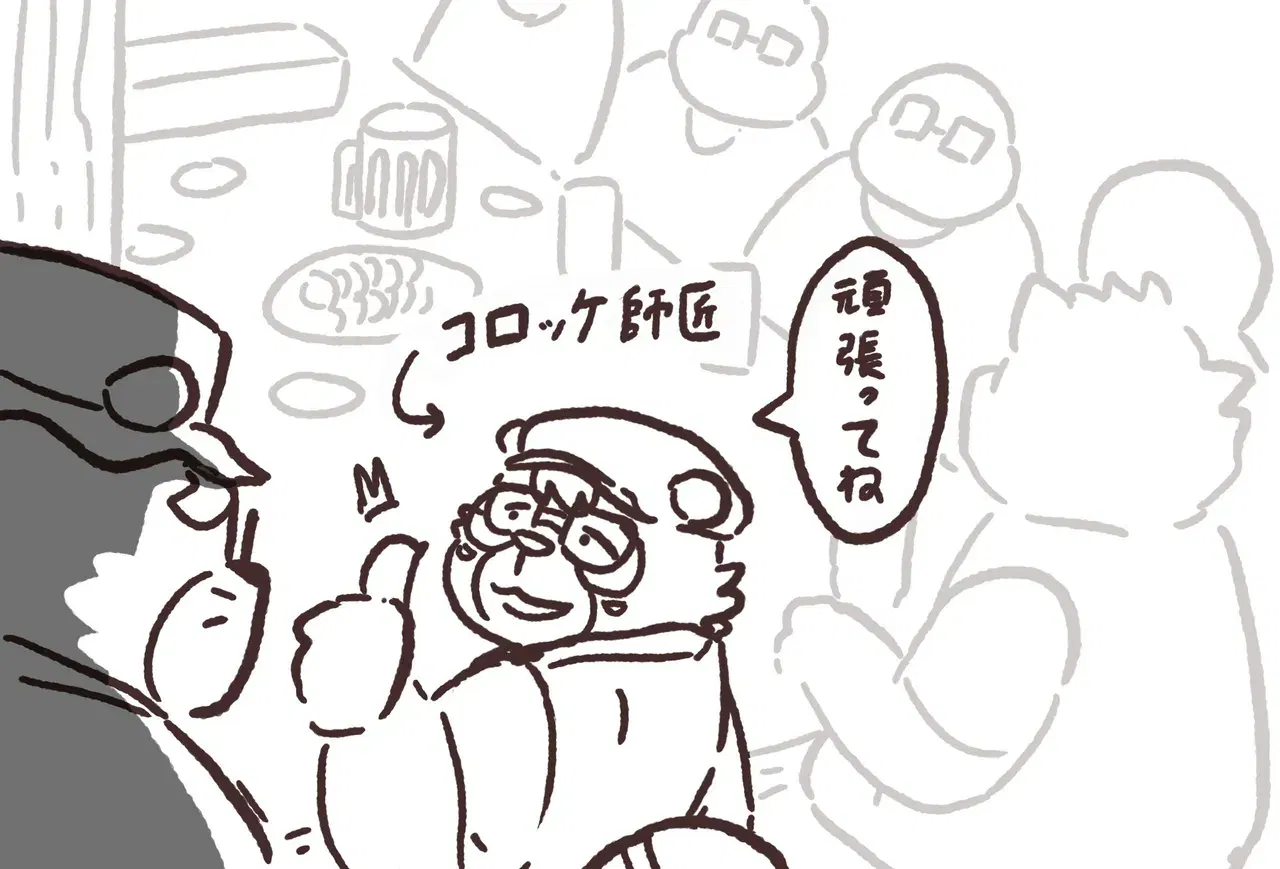 Image #41