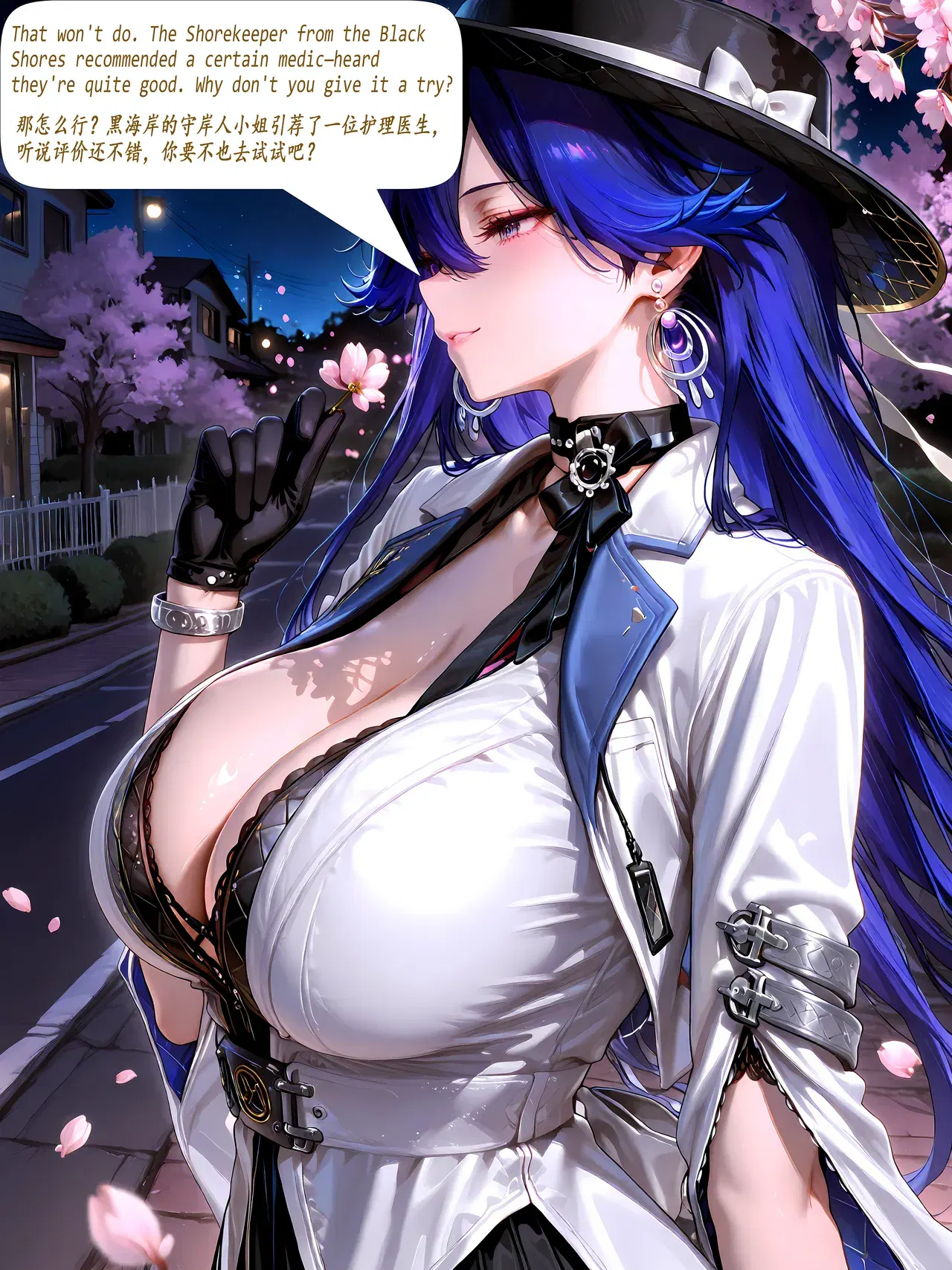 Image #236