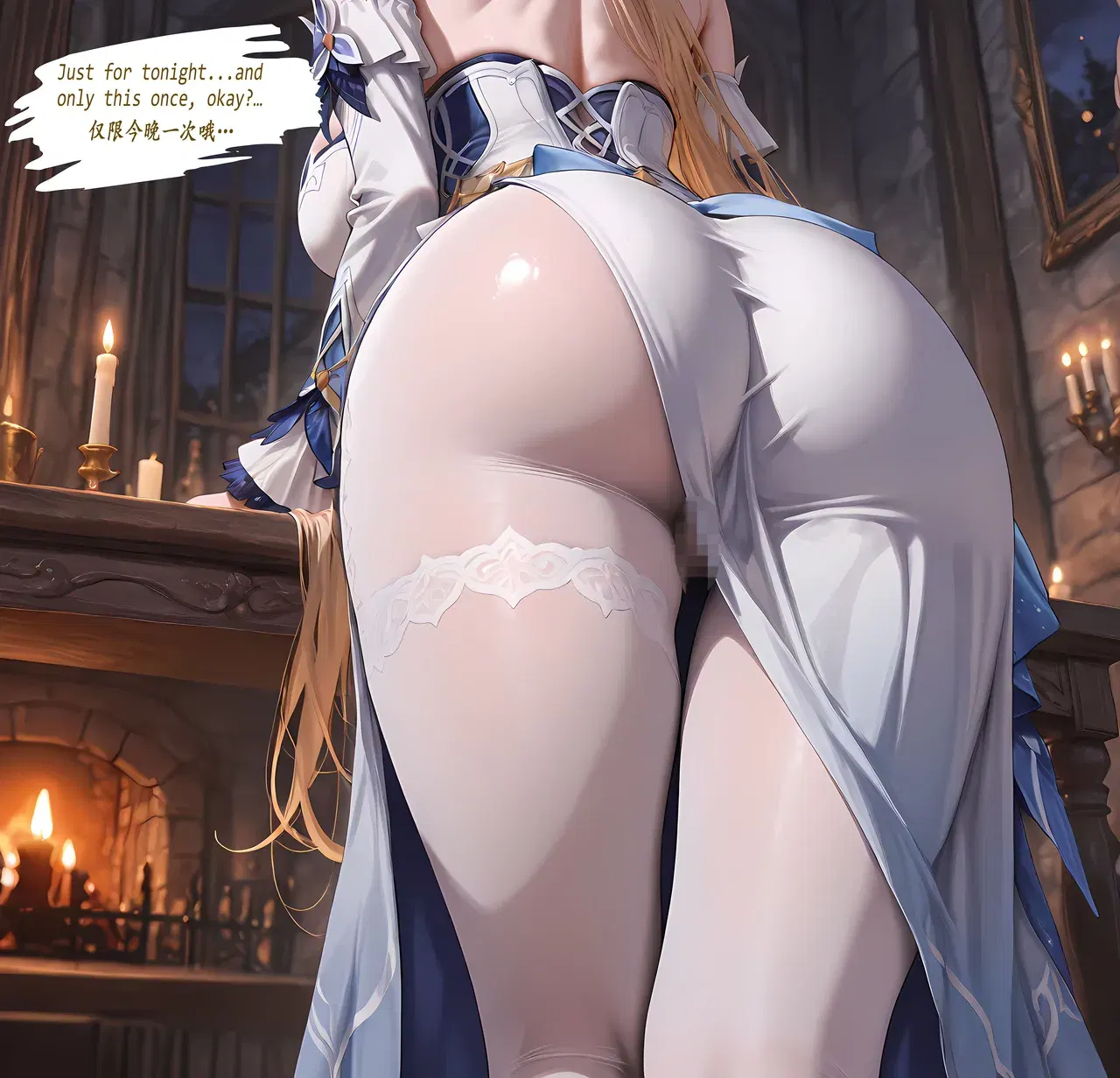 Image #43