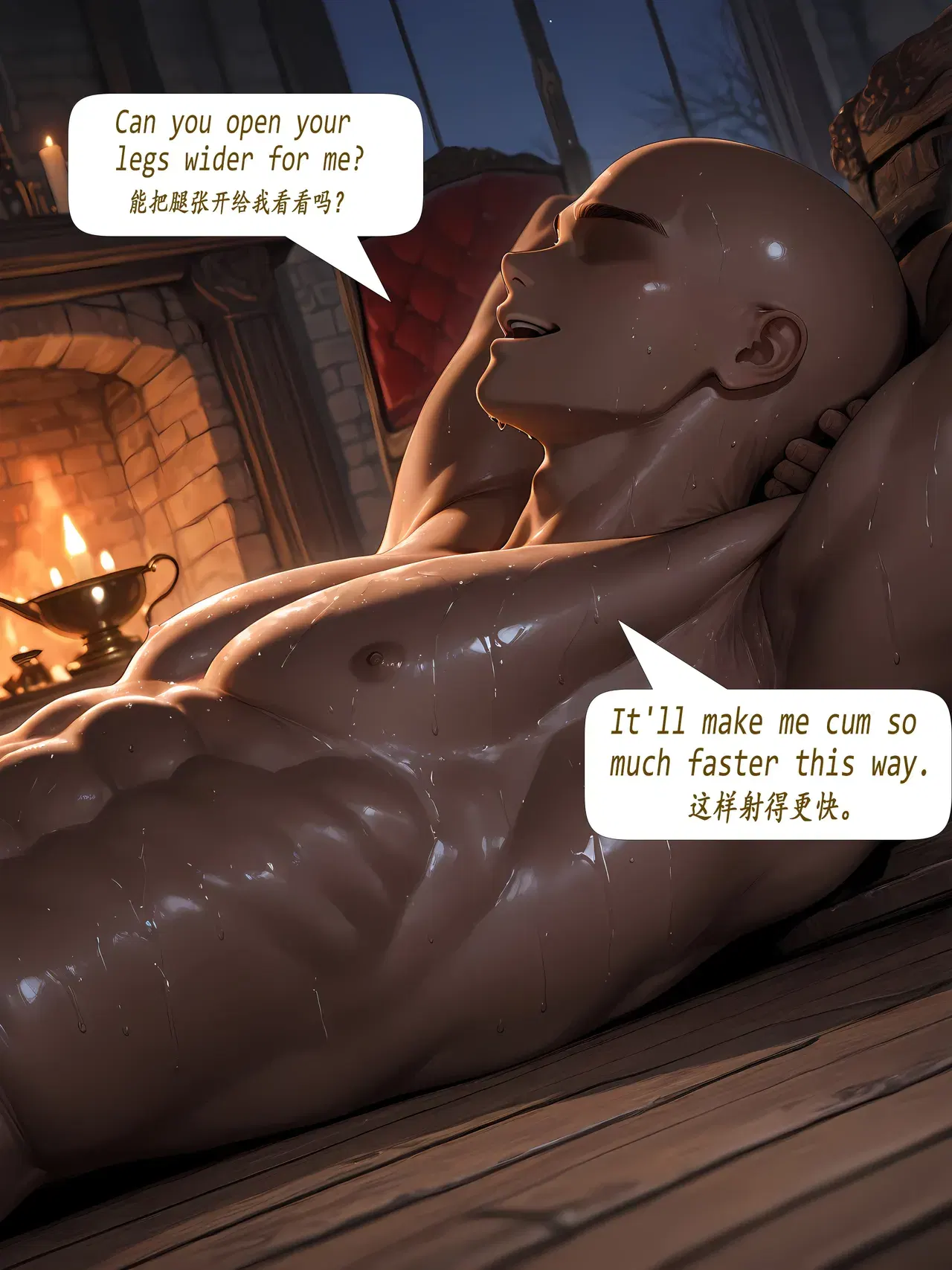 Image #54