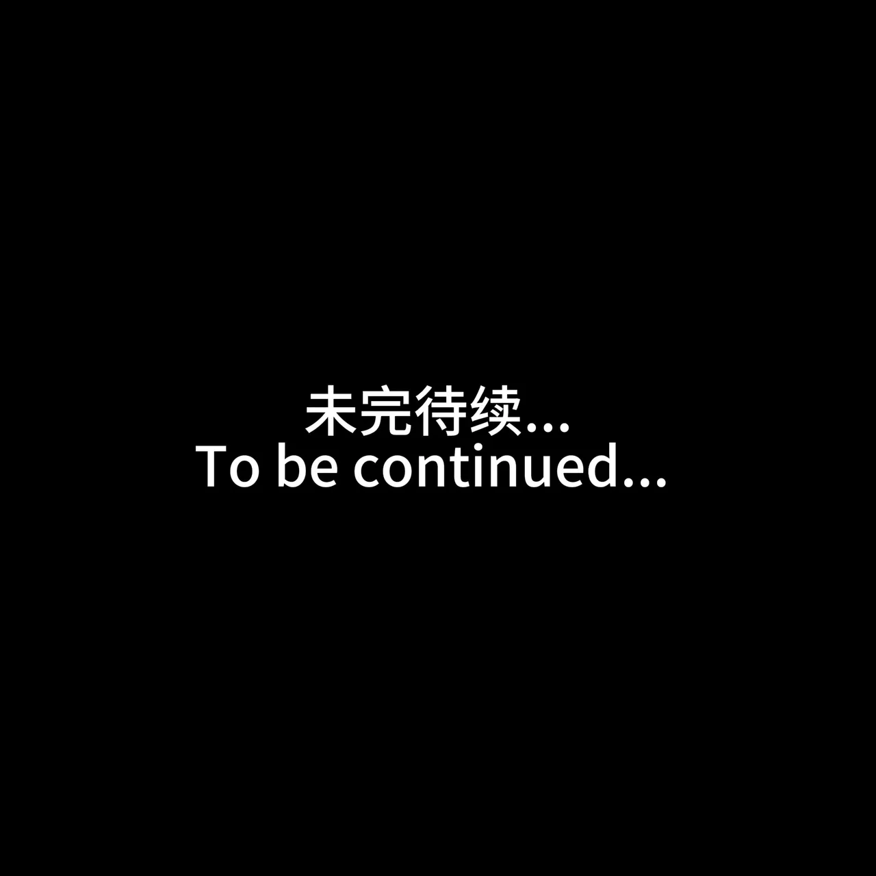 Image #665